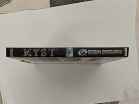 Myst (Sega Saturn, PAL)