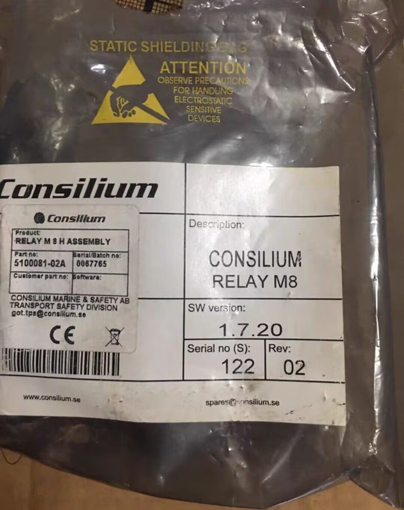 1Pcs New 5100081-02A # DHL or Fedex *vb