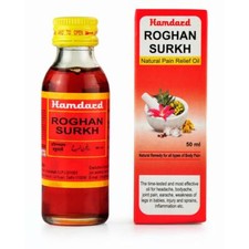 Hamdard Roghan Surkh 50 ml (Pack of 2)