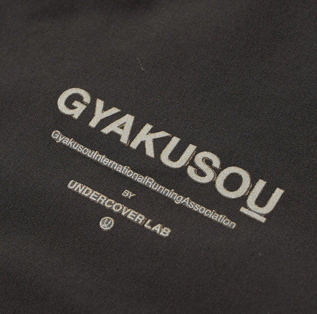 NIKE X Undercover Gyakusou Three Quarter Pant Wmns - Small -Black