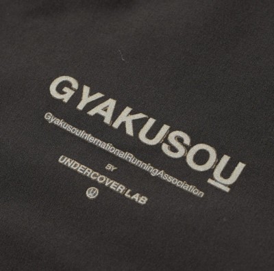 NIKE X Undercover Gyakusou Three Quarter Pant Wmns - Small -Black