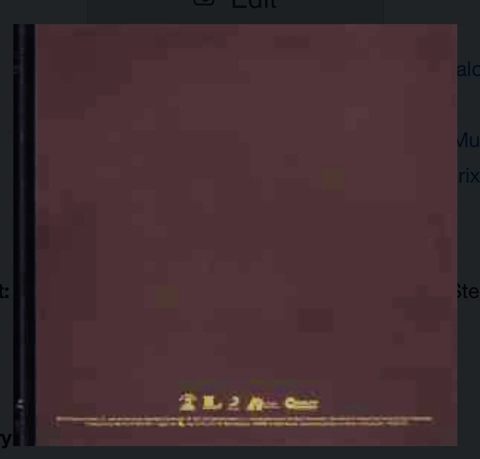 Jimi Hendrix Experience Are You Experienced? UHQR Vinyl Analogue Productions NEW - Image 2 of 3