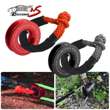 Heavy Duty Recovery Ring Snatch Block Pulley w/ Soft Shackle Tow Winch Rope