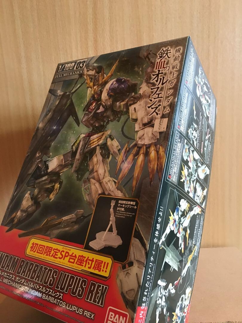 BANDAI 1/100 FULL MECHANICS IBO GUNDAM BARBATOS LUPUS REX Model