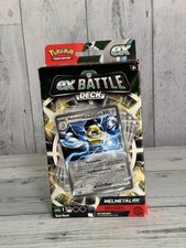 melmetal ex pokemon card price Amazon.com: Pokemon TCG: Melmetal ex Battle Deck (Ready-to-Play 60-Card  Deck) : Toys & Games main image 0