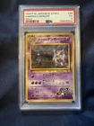 🔥 Pokemon TCG 1999 Sabrina's Gengar #94 Japanese Gym 2 Banned Art PSA 5