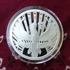 2014 ARISE 1 Oz. Silver Proof Shield .999 Silver Round #198/1000 Limited Edition