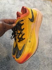 Nike ZoomX Vaporfly NEXT% 2 Ekiden Zoom Pack for Sale