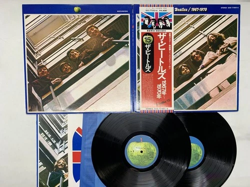 The Beatles 1967-1970 Japan LP OBI [87458ER]
