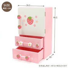 mother garden Wooden Toy Wild Strawberry Cutie Chilled Refrigerator Play Set 18