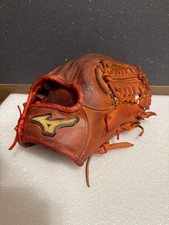 Mizuno Highest Mizuno Pro Hardball Infielder Good Type