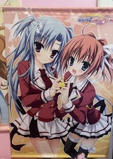 Kisaragi Gold Star B2 Tapestry Saga Planets 2010 Limited Edition