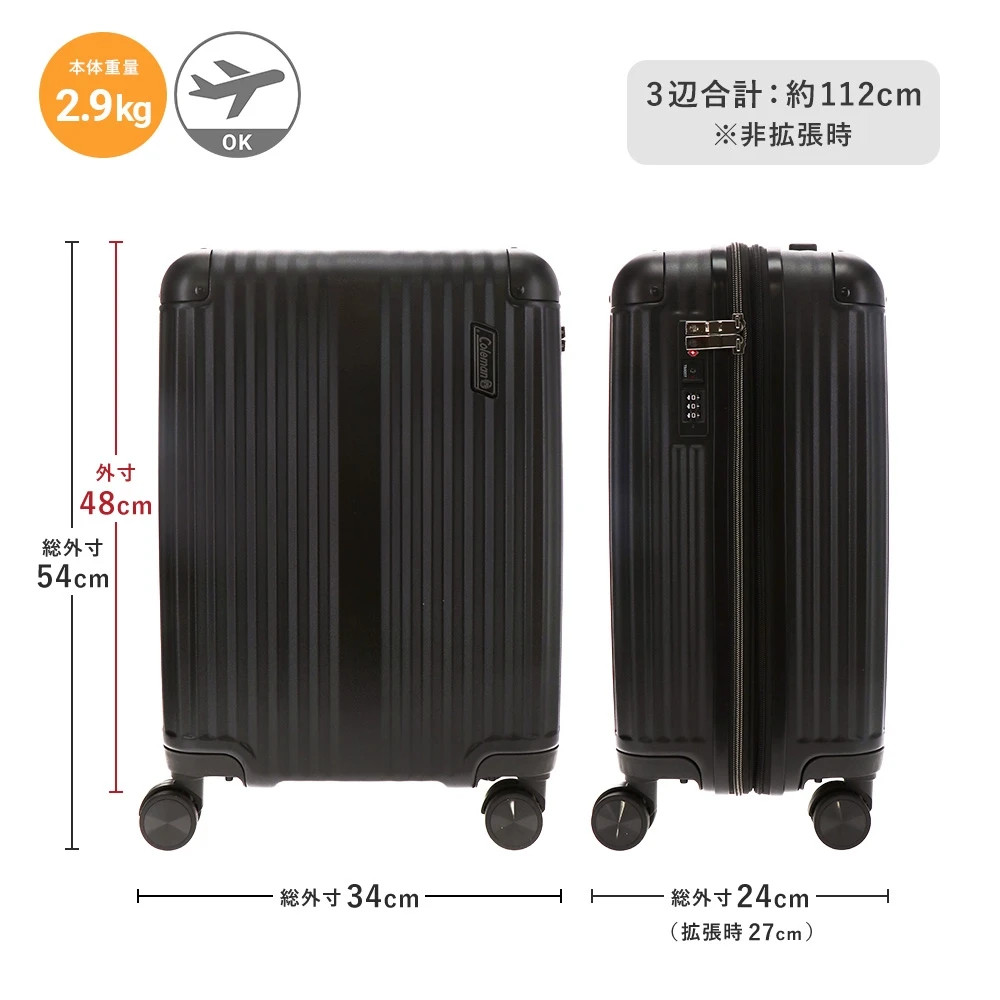 Coleman Carry Case 18 Inch Black Expandable TSA Lock Cabin Size