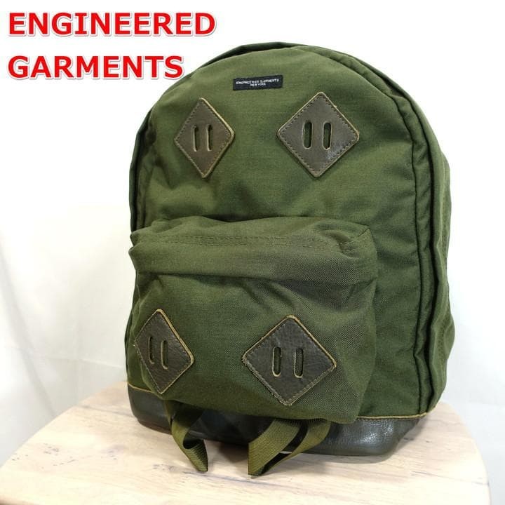 Engineered Garments Leather Backpack Olive Used 2… - image 1