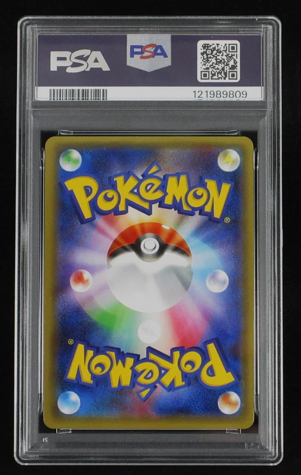 PSA 10 Pokemon Card Jirachi 015/032 1st Holo Japanese XY Pokekyun Collection - Image 3 of 3