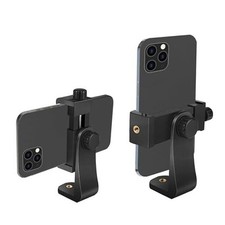 Phone Holder/Vertical and Horizontal Tripod Mount Adapter Rotatable Bracket