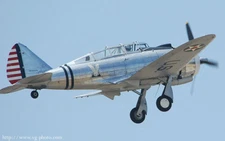 P-35   86 inch  Giant Scale RC Model AIrplane Printed Plans  