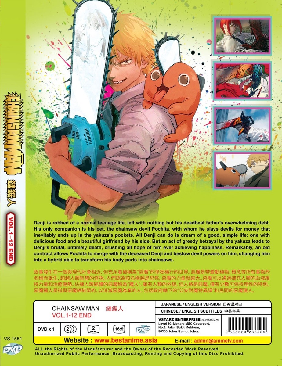 ANIME DVD CHAINSAW MAN VOL.1-12 END ENGLISH DUBBED REGION ALL +
