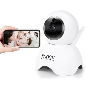 indoor dog camera
