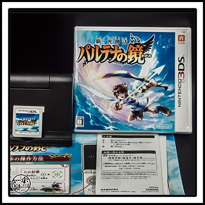 Shin Palutena no Kagami Kid Icarus Uprising Nintendo 3DS 光神話