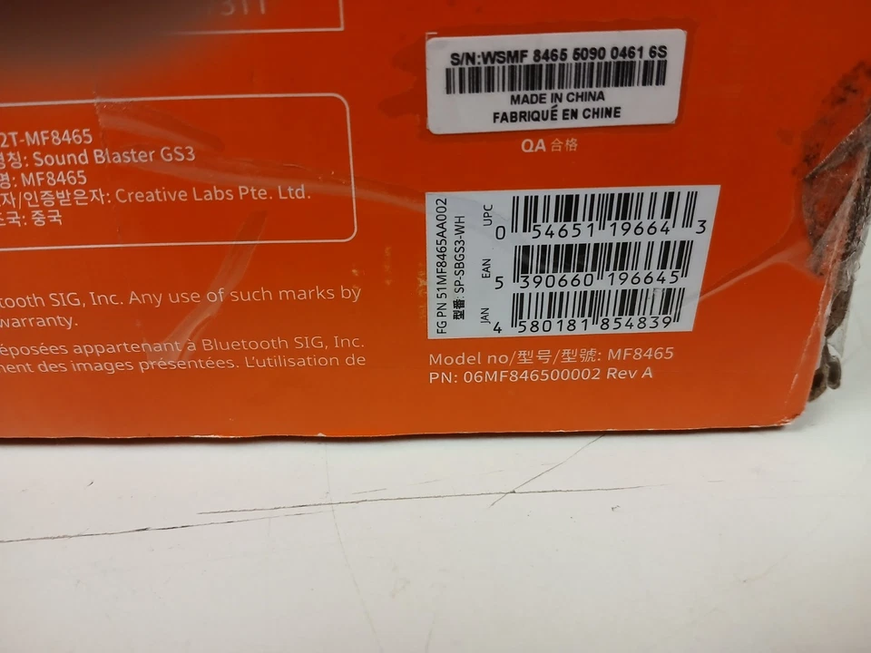 Creative Sound Blaster GS3 Compact RGB Gaming Soundbar, White - Image 3 of 4