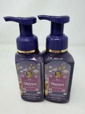 2x Bath Body Works Princess Rapunzel Foaming Hand Soap 8.75 Fl Oz Limited