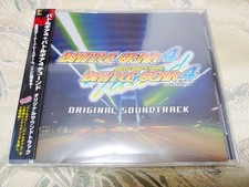 Battle Gear CD Battle Gear 4+ Battle Gear 4 Tuned Original Soundtrack