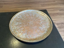 Antique Middle Eastern Persian Turkish Islamic Wall Hanging Copper Tray, 17 3/8”