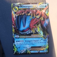 mega swampert pokemon card EX Water Rarity Carta Pokmon Mega Swampert Ex