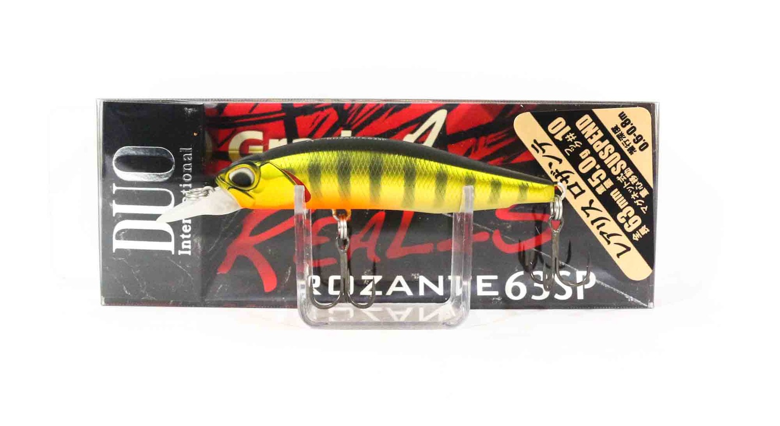 Duo Realis Rozante 63 SP Suspend Lure ASA3146 (8539)