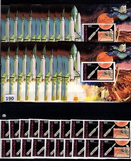 /// 10X DJIBOUTI 1981 MNH PERF IMPERF SPACE