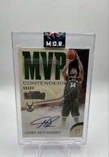 2018-19 Panini Contenders - Mvp Contenders Autographs Giannis Antetokounmpo #188