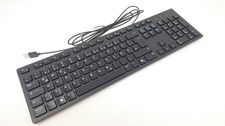 NEW Dell KB216 GERMAN Slim Office Multimedia Desktop Keyboard BLACK - 0VDH0