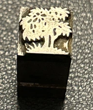 Tree bush landscaping leaves shade | vintage letterpress printing block