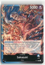 Sakazuki P-076 Pirates Party Vol. 7 PR One Piece Card Game LP