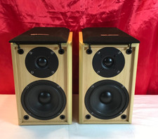 ACOUSTIC SOLUTIONS AV-20 BOOKSHELF SPEAKERS 50 - 90 W 8 OHMS TESTED & WORKING