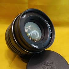 KMZ Helios 44M-4 f/2 58mm Soviet lens M42 Made in USSR 89025137  Front Cap