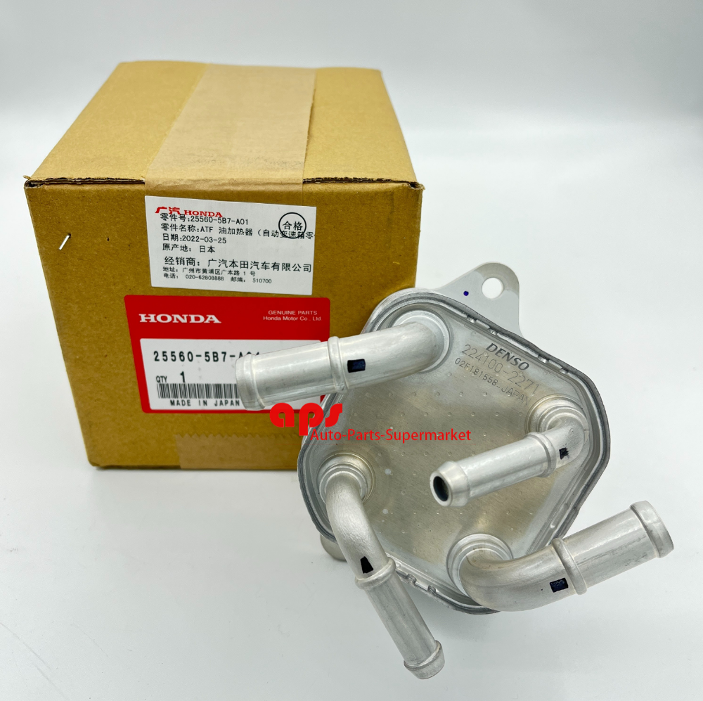 OEM Transmission OilFluid Cooler For Honda Accord Crosstour Pilot