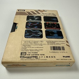 Junk Konami Gradius RC-742 MSX Cartridge Nemesis Japan Retro Shoot-'Em-Up Game