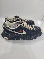 Nike Undercover x Overbreak SP Black for Sale | Authenticity