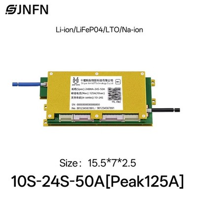ANT Smart BMS 10S-24S 50A 120A 220A Balance 180MA Li Lifepo4/NCM/LTO PCB BT R485