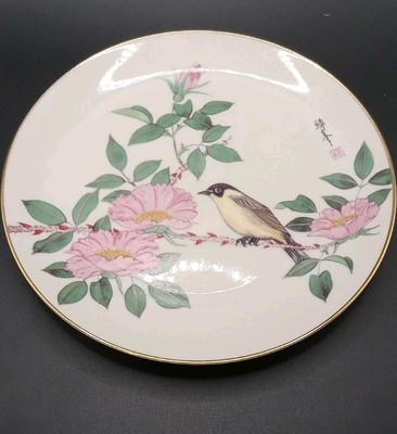 Satsuma Gardens Of The Orient Flowering Of Spring Plate Bird Nagoya Japan Pink