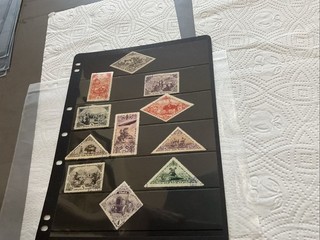 Touva Stamps Lot