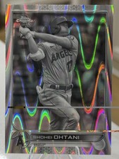 2022 Topps Chrome Sonic Baseball Cards Checklist and Odds 15