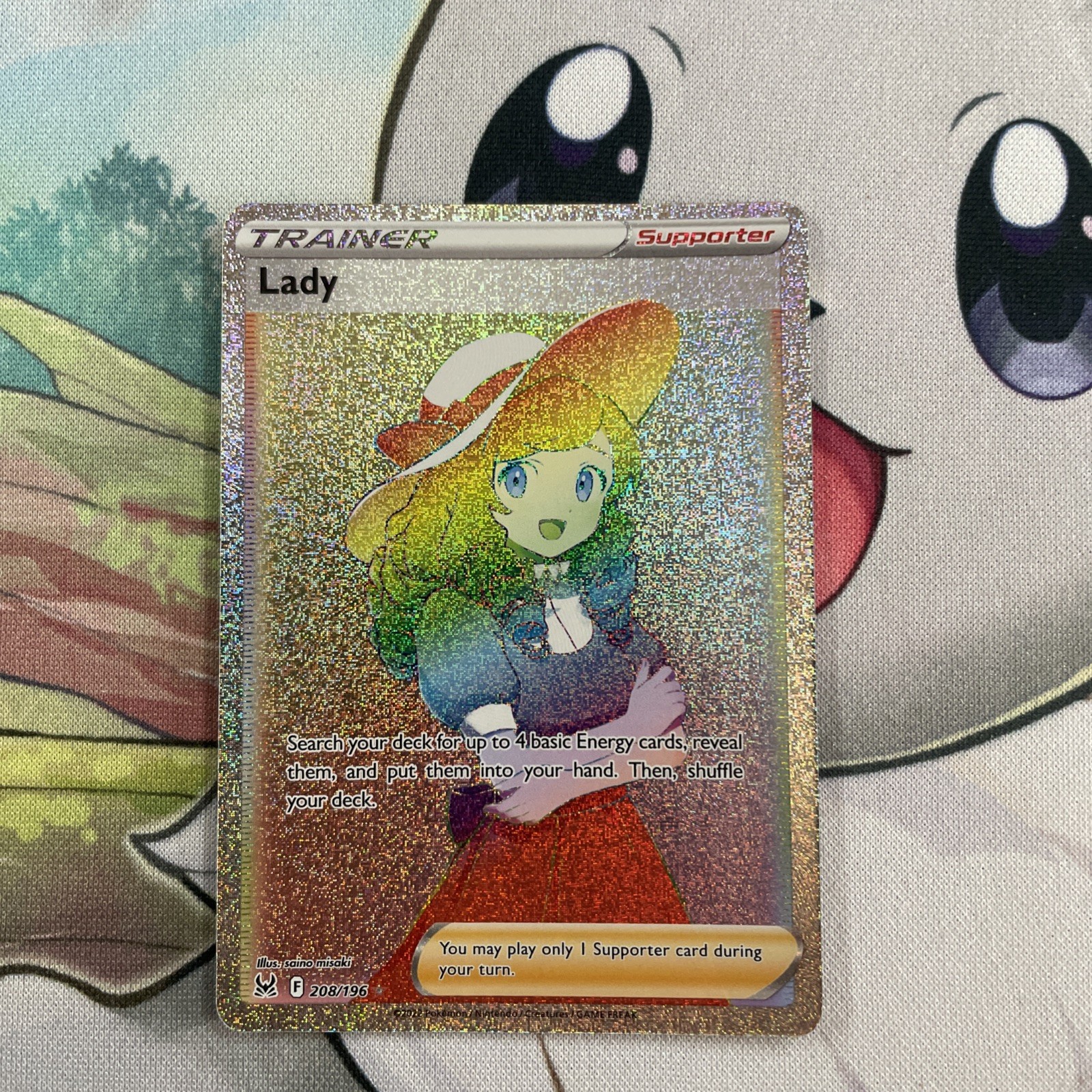 1x Lady - 208/196 - Secret Rare NM-Mint Pokemon SWSH11 - Lost Origin