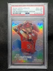 2018 Topps Update International Affair Mike Trout PSA 10