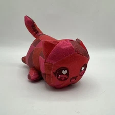 Aphmau MeeMeows Litter 4 Celestial Mystery Sun Cat Plush Stuffed Animal 6"