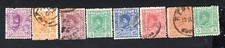Serbia 1890 stamp Mi#28-32 used