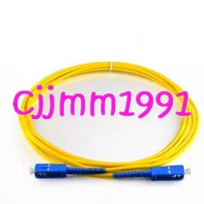 1PC new Serial cable Optical Fiber ST SC FC LC Various jumpers  *gi