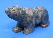 Carved grey & purple stone vintage Art Deco antique bear ornament figurine